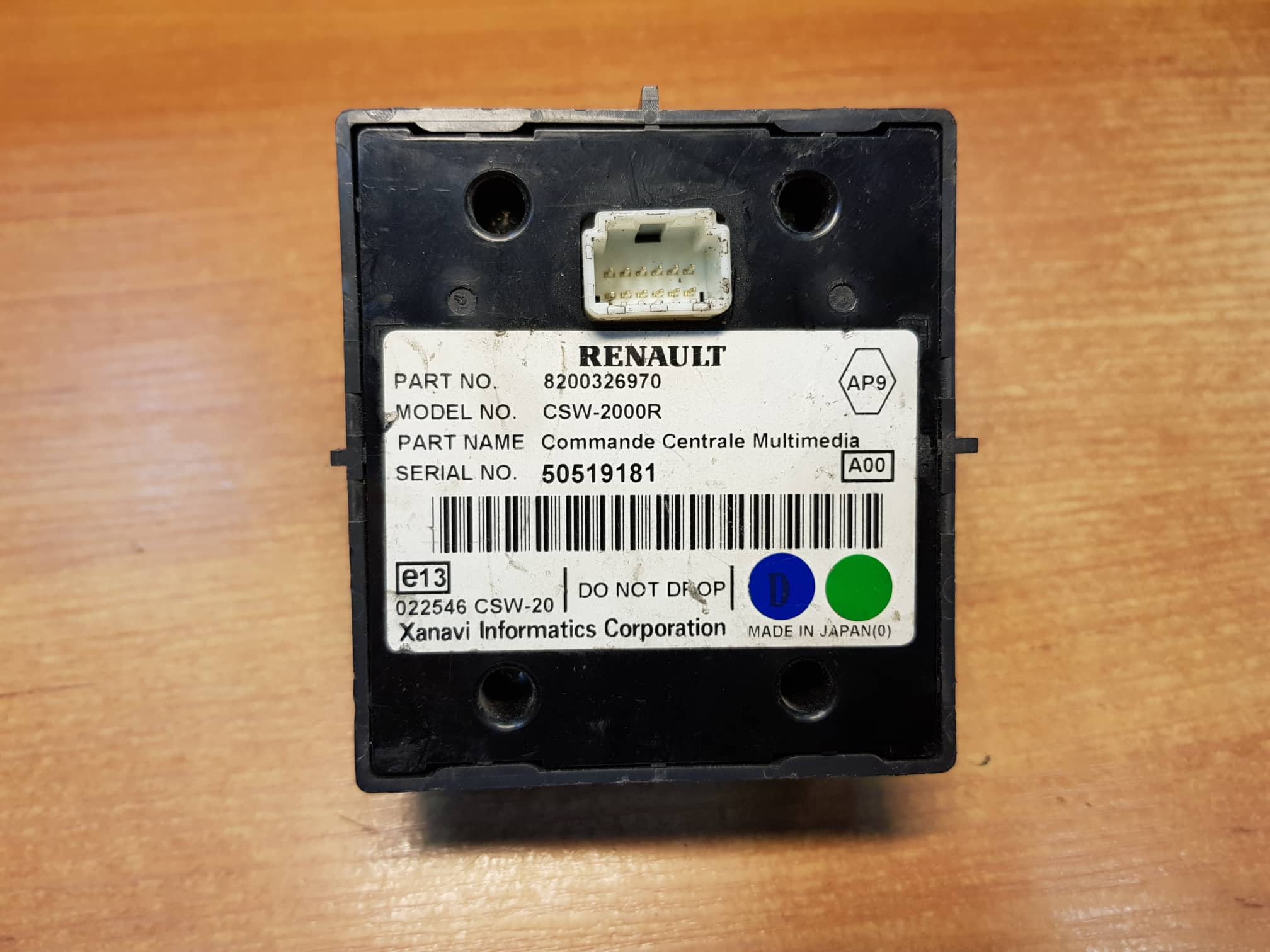 Bull butter Expertise Renault Laguna II PH2 2005 - 2007 Multimedia MMS GPS Sat Nav Control Joystick - usedecus.com Bull butter Expertise Renault Laguna II PH2 2005 - 2007 Multimedia MMS GPS Sat Nav Control Joystick - usedecus.com