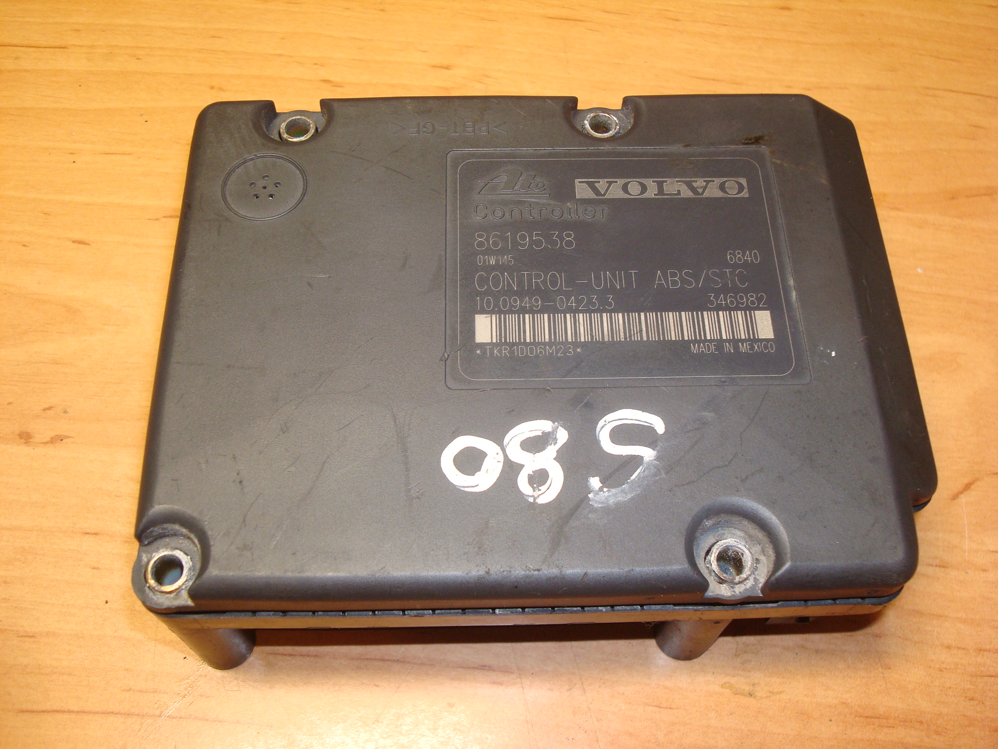 Volvo s60 abs module sale